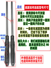 늄�܇��݆܇̫�ӏ���ǰ�p����Һ����Ħ�б�������ǰ��ͨ�����