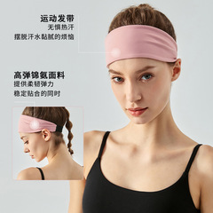 Ningbo Anjiu new sports headband for women summer breathable sweat-absorbent headband fitness hair binding running sports headscarf for women