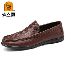 ����ͷ���ָ�Ьһ�ŵ�ƽ�״��Ͱ��׽���Ƥ������ţƤ��˾��ƤЬ