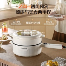 �s���_늳��˳��һ�wʽ�๦�ܲ�ճ�偼��ô������󳴼�늳��