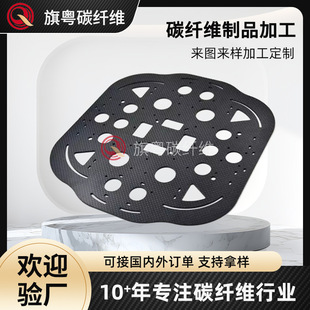 3K̼�w�S���̼�w�S��CNC̼�w�S��Ʒ���� ����̼��̼Ƭ�A������Ʒ