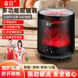 ��������ů�L�C�ů�����ù���ȡů�����t��迾��t���ܟ����t