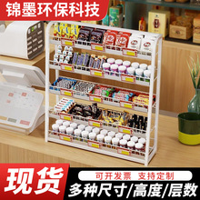 ���y̨С�Ͷ���؛�ܳ��б�������ʳ������ș��С��Ʒ��������