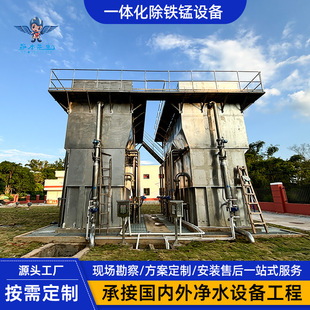 �ˮ���F�i�^�V������һ�w����ˮ�O��ɽȪˮȫ�Ԅ��^�V�����O��