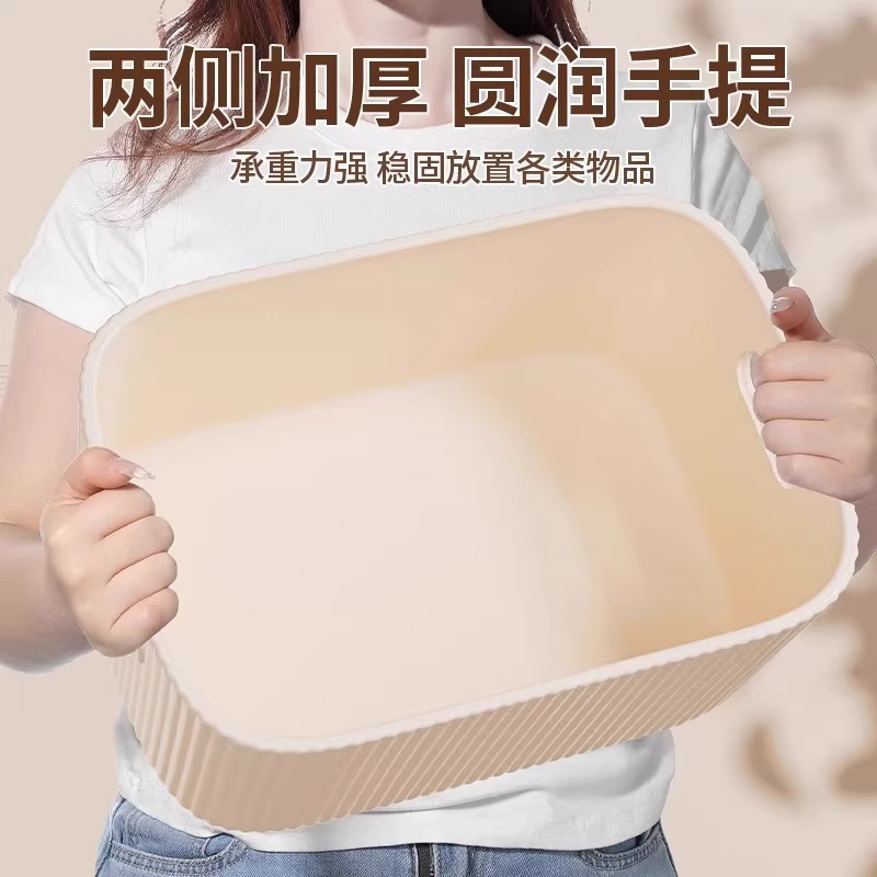 桌面收纳盒化妆品杂物零食置物筐长方形整理小盒子家用塑料储物盒|undefined