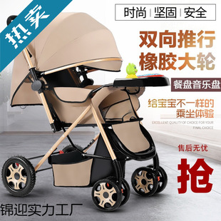 �p��냺��܇���������ۯB�p������܇�߾��^0-3�q�냺܇һ�����l