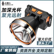 ����LED�^����늑��ⳬ��¶�I����ҹ��~�늳��^���Б��V���Ͳ