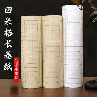 �Ӻ���׸��L��ë�P�֕�����������������¹�ɫ��ɫ�`��׭����