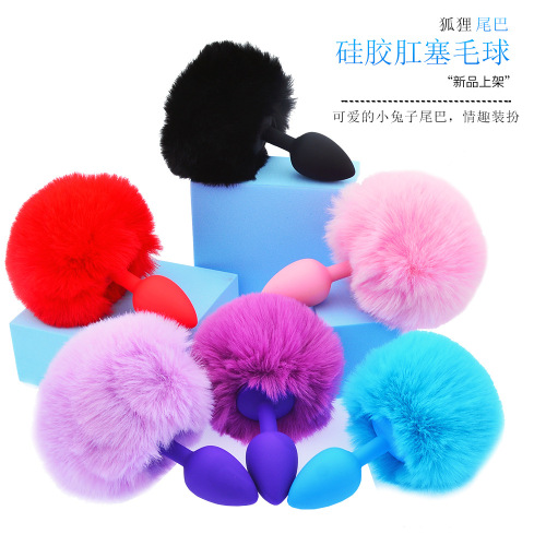Adult sex toys for couples and students sex toys SM silicone tail fox tail anal plug hair ball set silicone