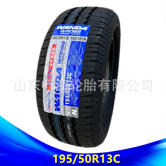Шина 195/50R13C для прицепов, фургонов для кемпинга, санитарных и уборочных машин