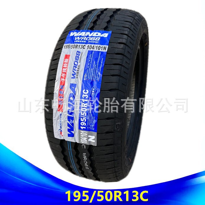 195/50R13C Trailer Camping Food Truck 195/50R13C Sanitation Sweeper Tire