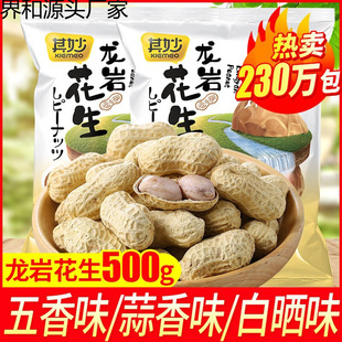 ���һ�������ζ����ˮ������؛����������ζС��ʳ��؛�خa���l