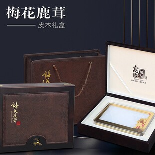 �¿�÷��¹��Ƭ�ߙnƤ�|ľ���`֥���ӶYƷ���Ӿ��±���Ʒͨ�ÿպ�