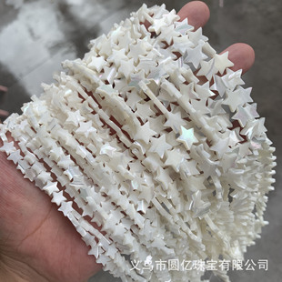 ��Ȼ�R���������ֱ�״����� ����朰��Ʒ�ֹ�diy�Ʒ������l