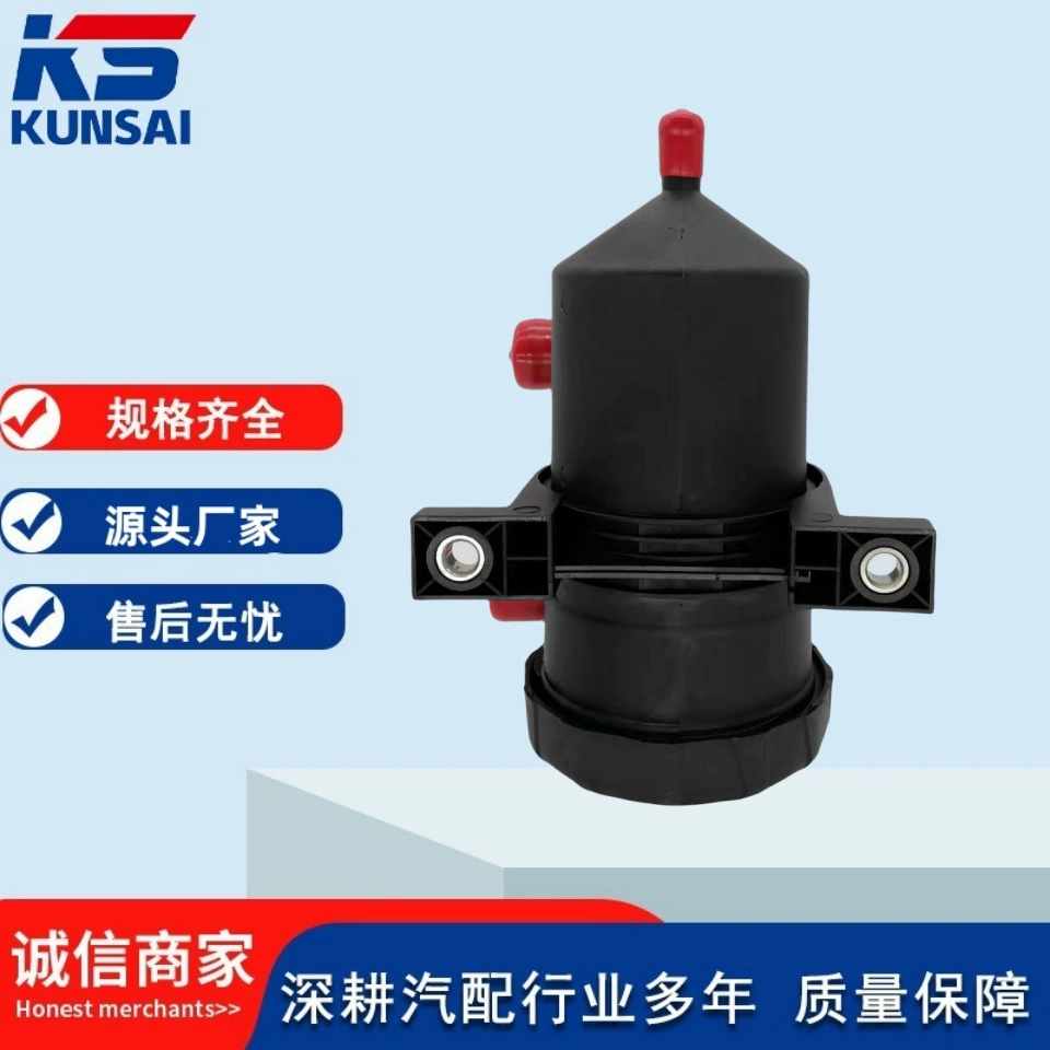 Производитель поставляет сепаратор масла и газа в сборе 612630060015 3931070550 LC5001 LC5 в наличии