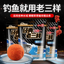 ������Ұ��~�D���ﶬ���a�~���~����ͨ���~ʳ�O�ߵ����l�M؛ɢ��