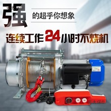 �X�������C380v늄Ӻ��J���پ�P�C�������ؙC220vС�͵��C��̫��