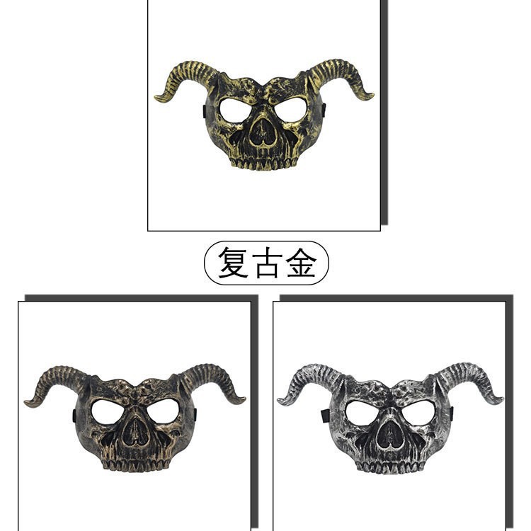 TK Amazon retro estilo vikingo máscara hecha a mano props de cine y televisión detalles realistas hechos a mano viejos