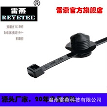 REYETEC��|�������̶���156-00633 | T50ROSFT6LG-PA66HS/PA66HI