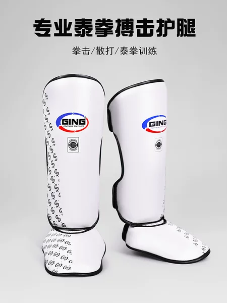 Muay Thai leg guards, Sanda fighting leg guards, shin guards for children and adults, boxing ankle guards with back foot protection, thickened combat protective gear