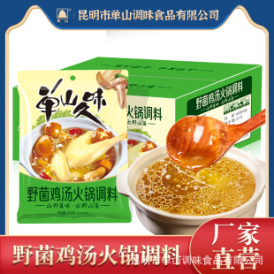 �S�� ��ɽҰ���u������{��168g*40�� �Ҝ��r���圫������