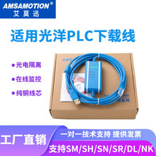 �m�ù���SN/SM/SH/SR/DL/NKϵ��PLC������|���������d��USB-KOYO