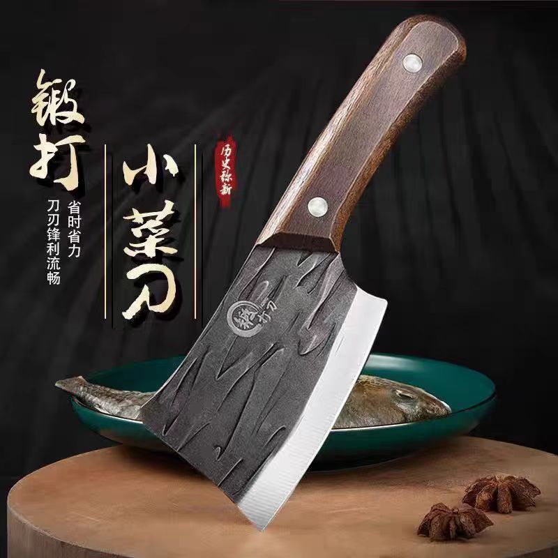 yangjiang forging small kitchen knife split express scraping scales knife kitchen household kitchen knife sharp portable household knife delivery