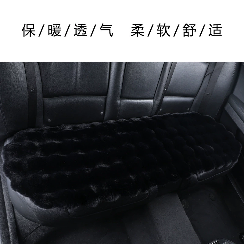 Winter seat, plush three dimensional keep warm comfortable pillow, new collection