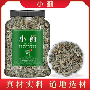 С�E��ș��С�E��500gСӋ�������̃���ˮҰ�t��40g���]��Ʒ���l