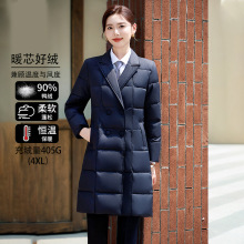 蓝色轻薄羽绒棉服女2024新款冬季中长款前台工作服职业西装领棉衣