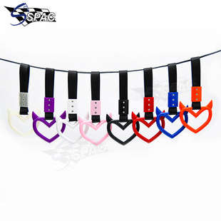 Car modification love with corner handle car modification interior decoration personalized hand pull ring rear bumper