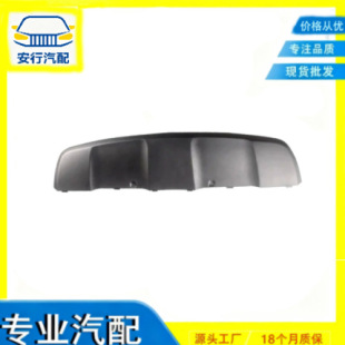 51127176248�m��춌��RE71 X6 2008-2010�����l