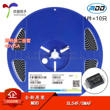 ȫ��ԭװ SL54F SMAF 40V/5A ��ƬФ�ػ������ܣ�10ֻ��
