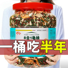 ���Z�����������ͨ�������Zʳ���A�����������o�}�r���~���u�ⶡ