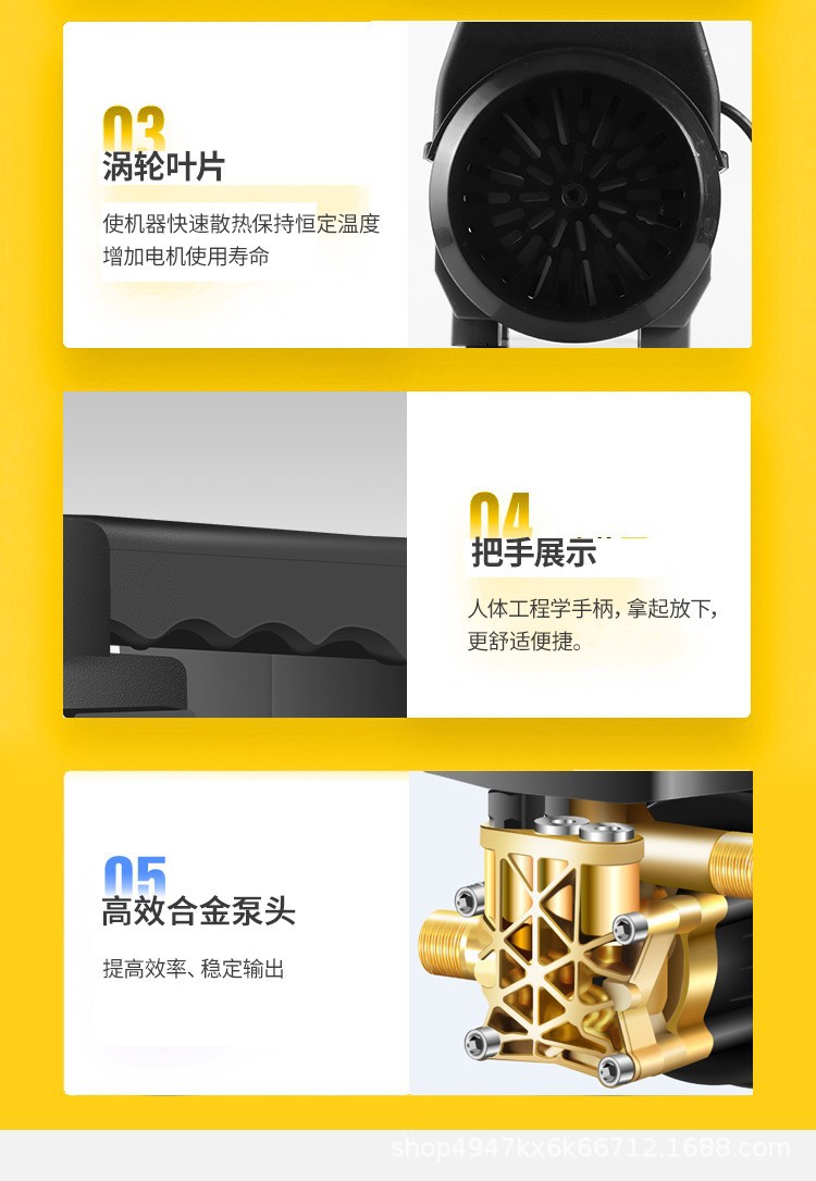 Cross-Border Customized Household High-Pressure Car Washing Machine Diamond Model 220V Car Washing High-Pressure Water Gun Brush Car Pump Car Washing Artifact