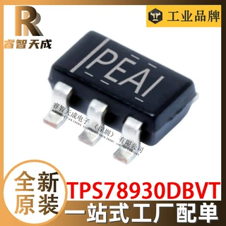 TPS78930DBVT SOT-23-5低压差稳压器IC芯片全新原装PEAI