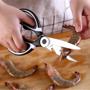 Stainless Steel Kitchen Scissors Clip Walnut Food Cutting Strength Chicken Bone Shear Multi-Functional Barbecue Household Panda Scissors