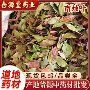 �ϠT�~�����~�ϠT֦ī��~ ����~500g��ș�� �o�s�ϠT�~���l
