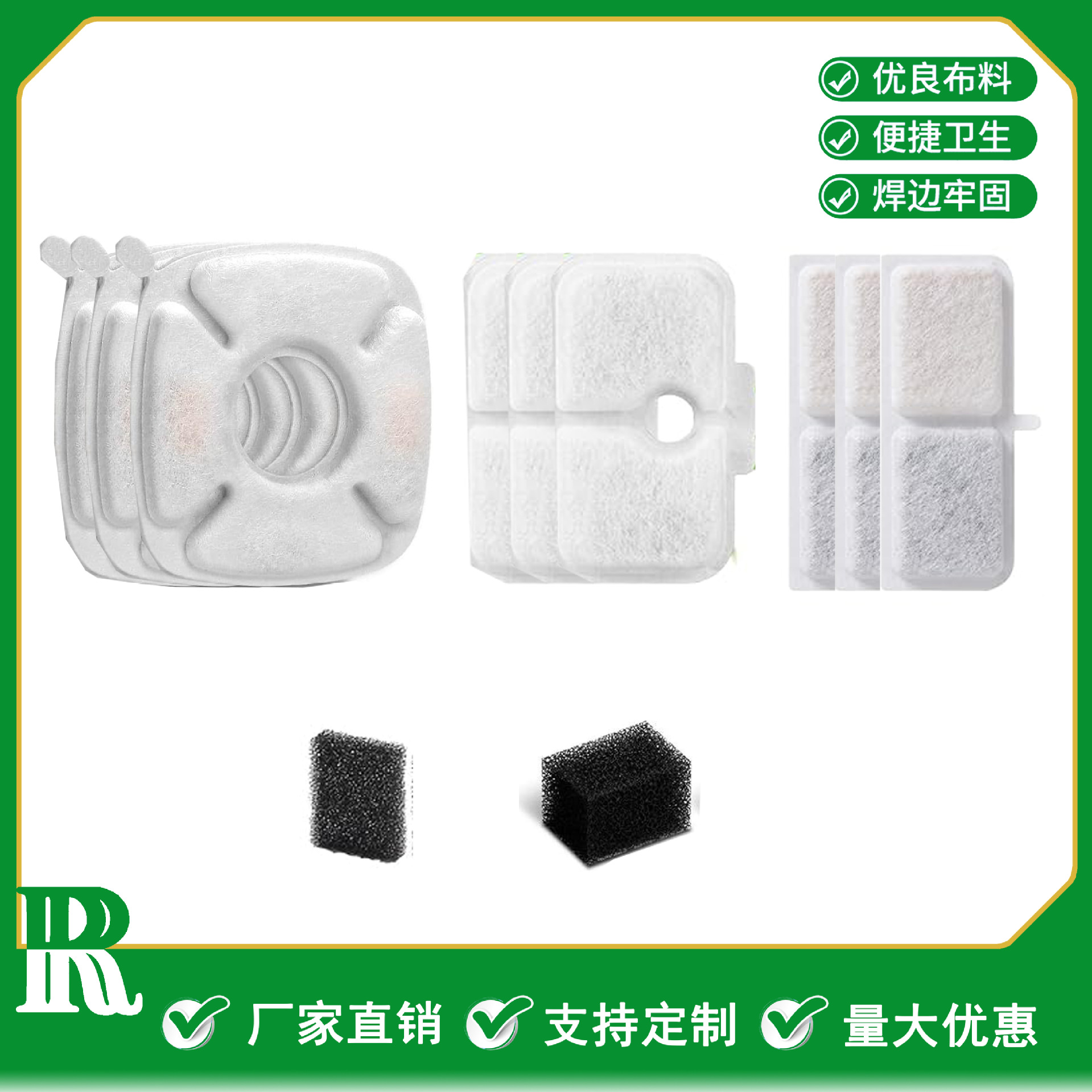 跨境适配多款宠物饮水机过滤芯净化水质喂水器活性炭树脂过滤芯