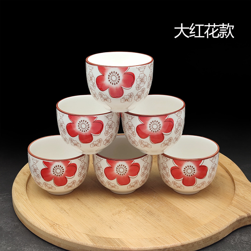 【少額卸売り】陶磁器カップ水カップ新中国式ウェディングカップ釉薬下彩江中カップ120ミリリットル|undefined