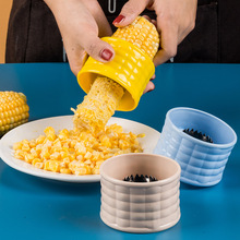 塑料玉米刨玉米脱粒器玉米剥离器玉米刨离多功能剥玉米脱粒器