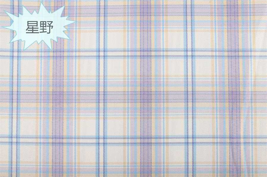 Tela a cuadros de poliéster teñida en hilo, disponible en stock, para uniformes JK, faldas plisadas, bolsos, estilo chino, jacquard image 14