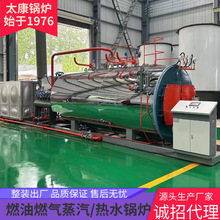 WNSϵ��1-25T���͵�����偠t ȼ��ȼ���ˮ偠t��Ч���ܭh��