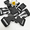 厂家批发1CM黑色甲醛插扣 宠物用品安全弯插扣 箱包配件调节卡扣|ru