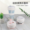 silica gel Folding Cup High and low temperature to work in an office Home Furnishing Telescoping Mug Marble travel Portable fold Water cup