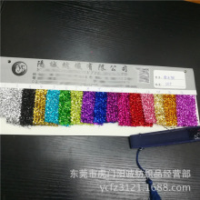 ��ë��ᘿ��ײ����[���[���W�Ⲽ�־�����z����c���b�YƷ���b��