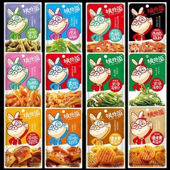 ウサギの海苔、えのき、タケノコ、レンコン、ジャガイモのスライス、海苔のスライス、豆のスライス、すぐに食べられるスパイシーピーチ、ウサギの食べ物