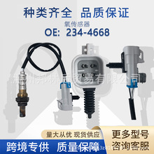 234-4668����������������ѩ����12569429 12573167ŷ�������ֻ�