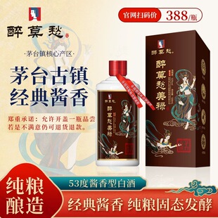 �F��ę́悝����u����53�Ȱ׾�ԭ�{Һ�L݅����Zʳ��Ʒ�Ƽ��Z