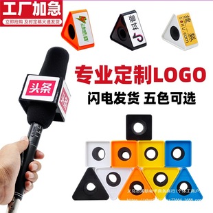 ���LԒͲ̨��logo�ƶ� ��ԒͲ���ҕֱ̨�������L̨����������